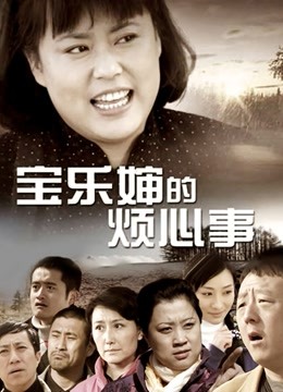 漂亮黑丝美眉 啊啊 流出来了 叉着M腿被无套猛怼 内射 [1V/49MB]